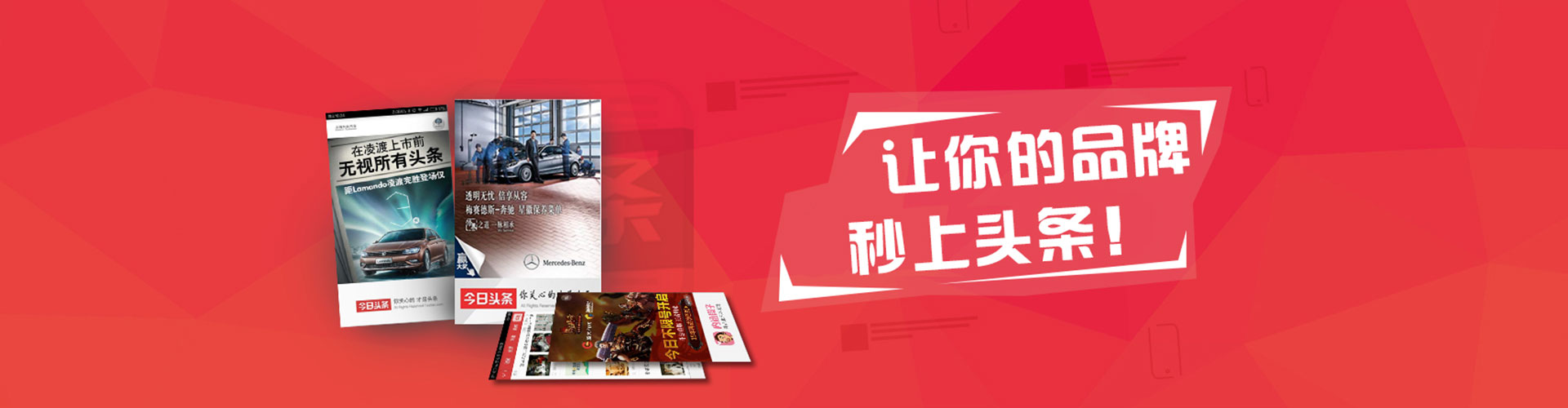 丰镇竞价端口开户