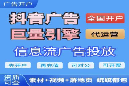 深度解析：SEM竞价优化提升ROI的案例